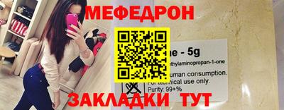 дживик Кимры