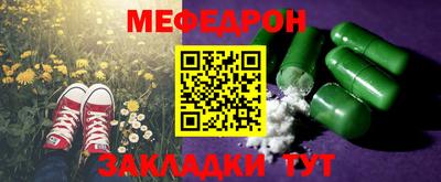 кокс Кинель